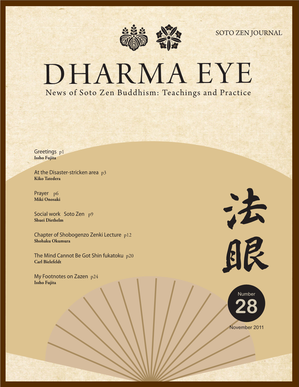 DHARMA EYE News of Soto Zen Buddhism: Teachings and Practice