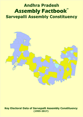 Sarvepalli Assembly Andhra Pradesh Factbook