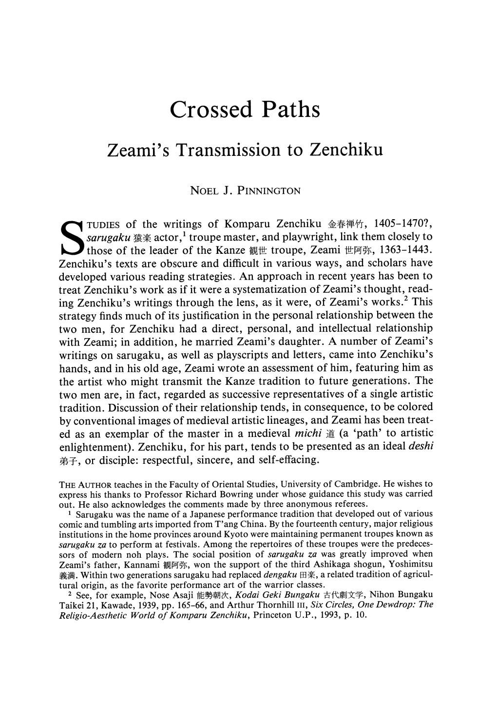 Crossed Paths Zeami's Transmission to Zenchiku