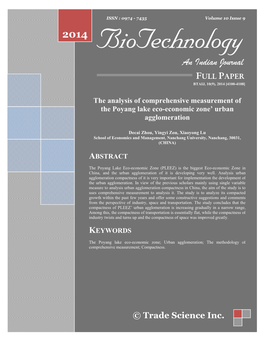 The Analysis of Comprehensive Measurement of the Poyang Lake Eco-Economic Zone’ Urban Agglomeration