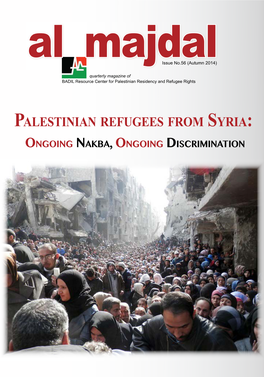 Palestinian Refugees from Syria