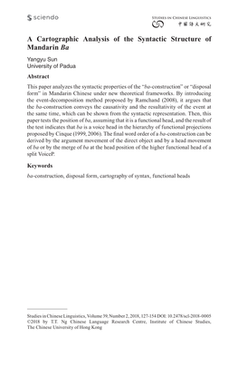 A Cartographic Analysis of the Syntactic Structure of Mandarin Ba