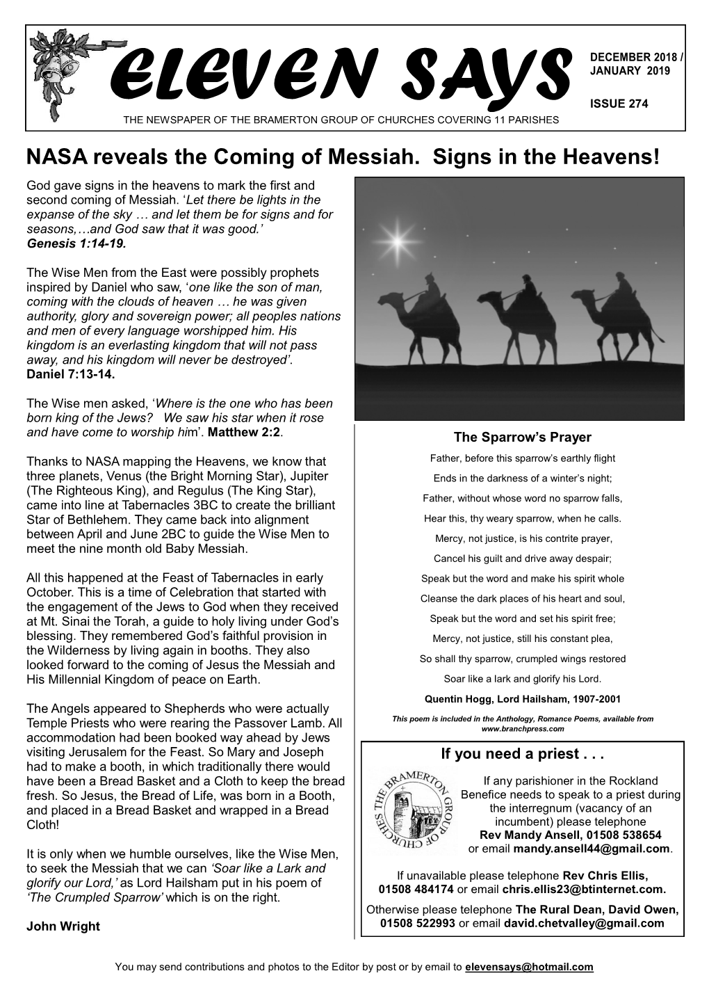 NASA Reveals the Coming of Messiah. Signs in the Heavens! God Gave Signs in the Heavens to Mark the First and Second Coming of Messiah