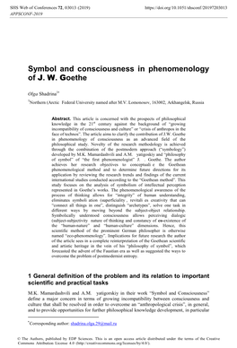 Symbol and Consciousness in Phenomenology of J. W. Goethe