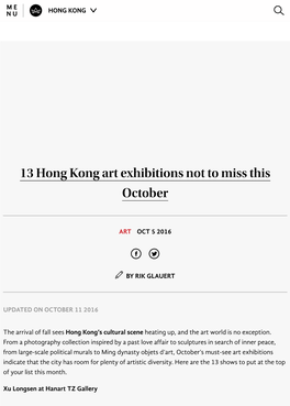 13 Hong Kong Art Exhibitions Not to Miss This October