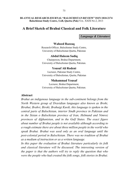 A Brief Sketch of Brahui Classical and Folk Literature