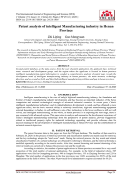 Patent Analysis of Intelligent Manufacturing Industry in Henan Province