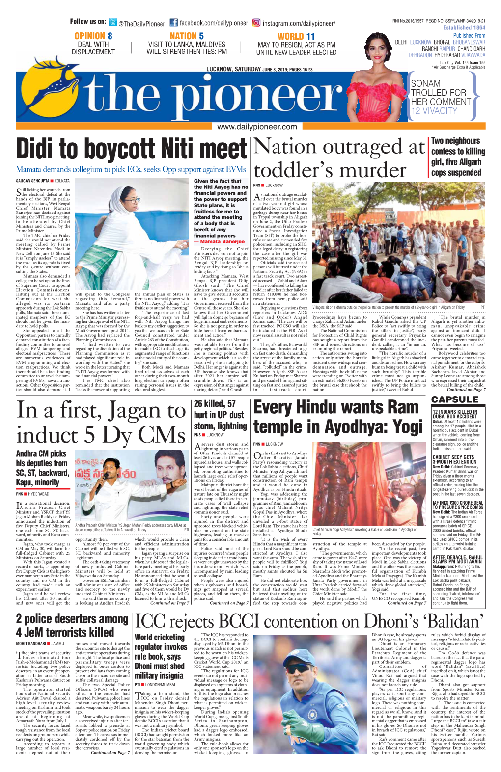 Didi to Boycott Niti Meet