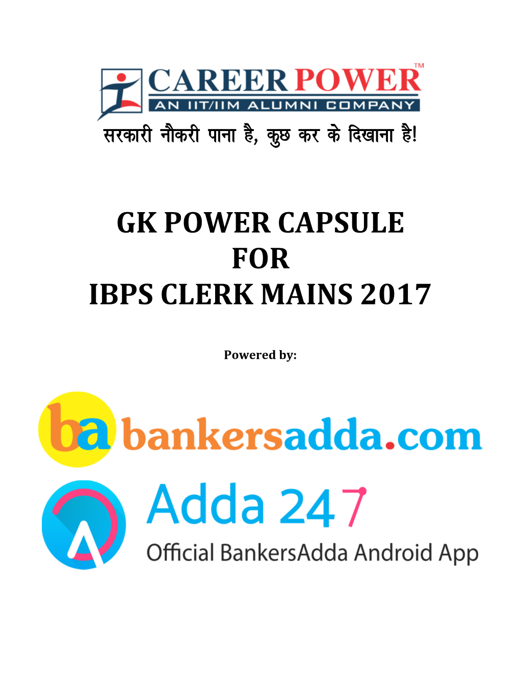 Gk Power Capsule for Ibps Clerk Mains 2017