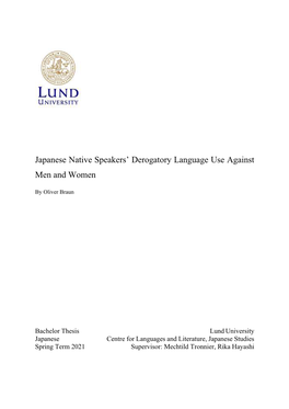 Japanese Native Speakers' Derogatory Language Use Against