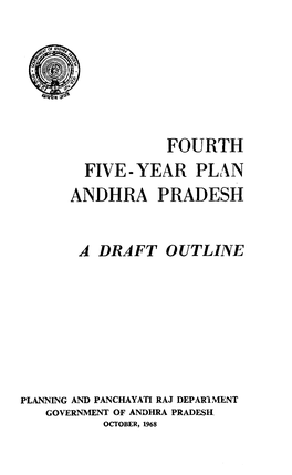 Fourth Five-Year Plan Andhra Pradesh