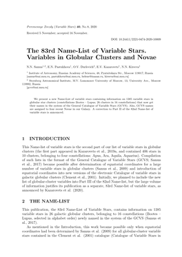 The 83Rd Name-List of Variable Stars. Variables in Globular Clusters and Novae
