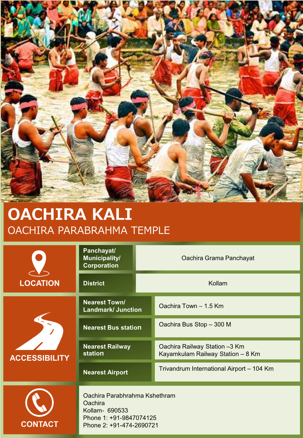 Oachira Kali Oachira Parabrahma Temple