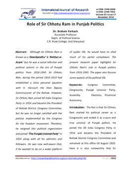 Role of Sir Chhotu Ram in Punjab Politics