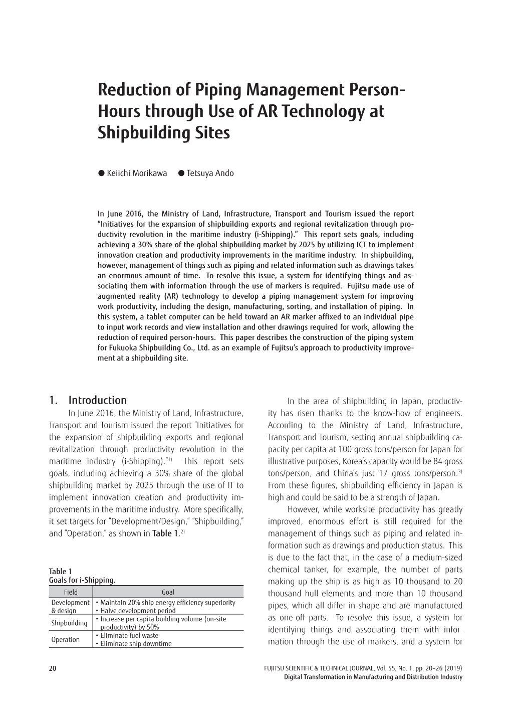 Reduction of Piping Management Person-Hours Through Use of AR Technology at Shipbuilding Sites