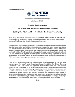 Frontier Services Group to Launch New Infrastructure Business Segment Seizing the “Belt and Road” Initiative Business Opportunity