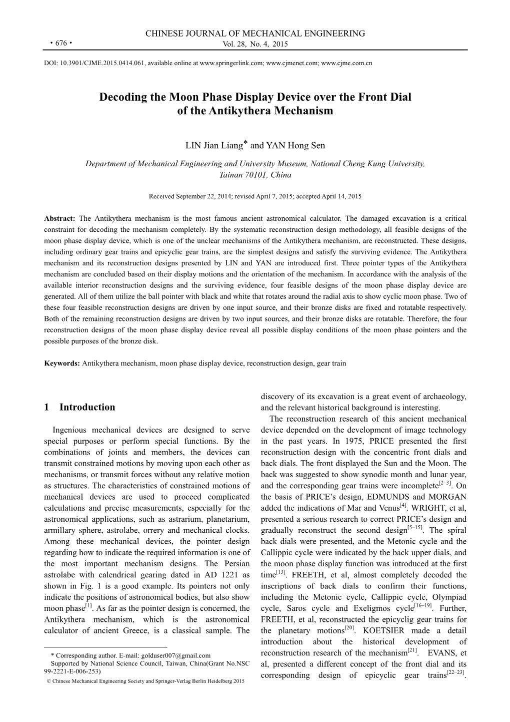 Decoding the Moon Phase Display Device Over the Front Dial of the Antikythera Mechanism