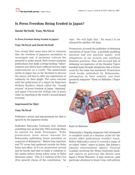 Is Press Freedom Being Eroded in Japan?