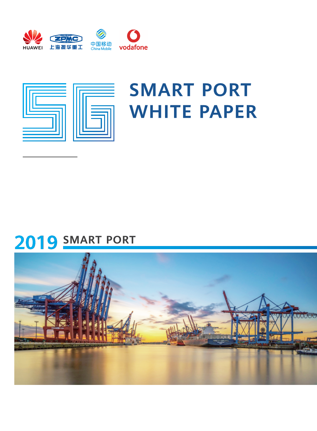 Smart Port White Paper