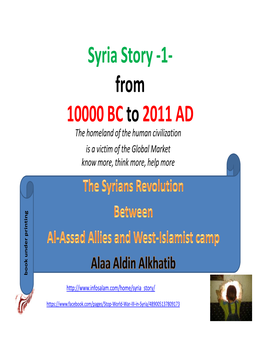 Syria Story -1- from 10000 BC to 2011 AD