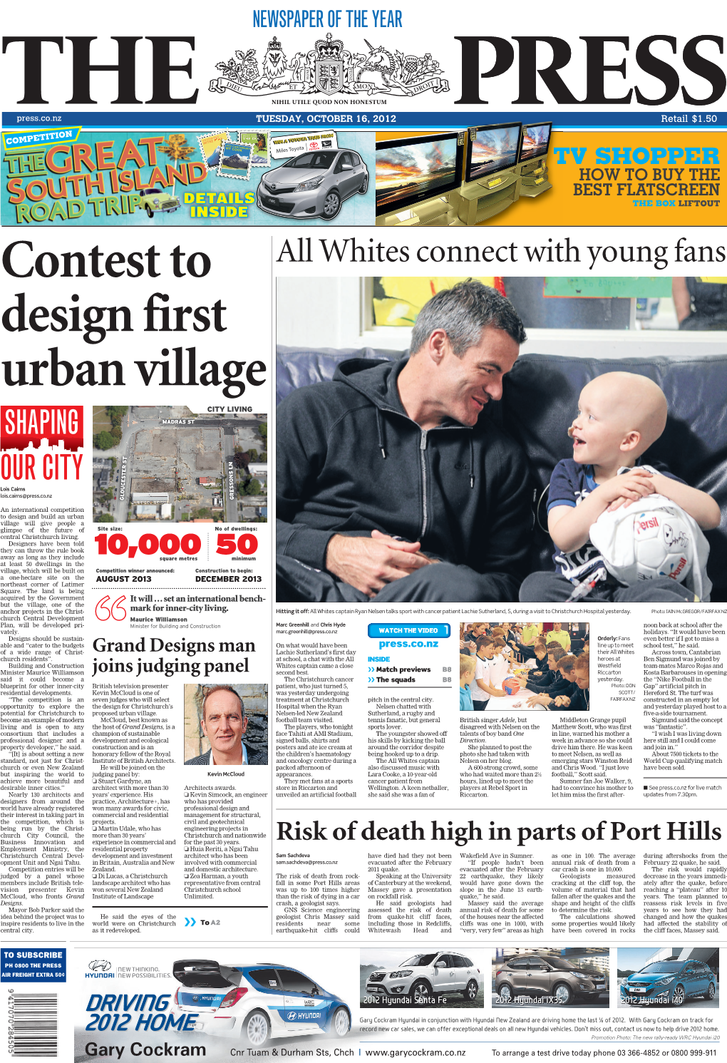 Whites Connect with Young Fans Design First Urban Village