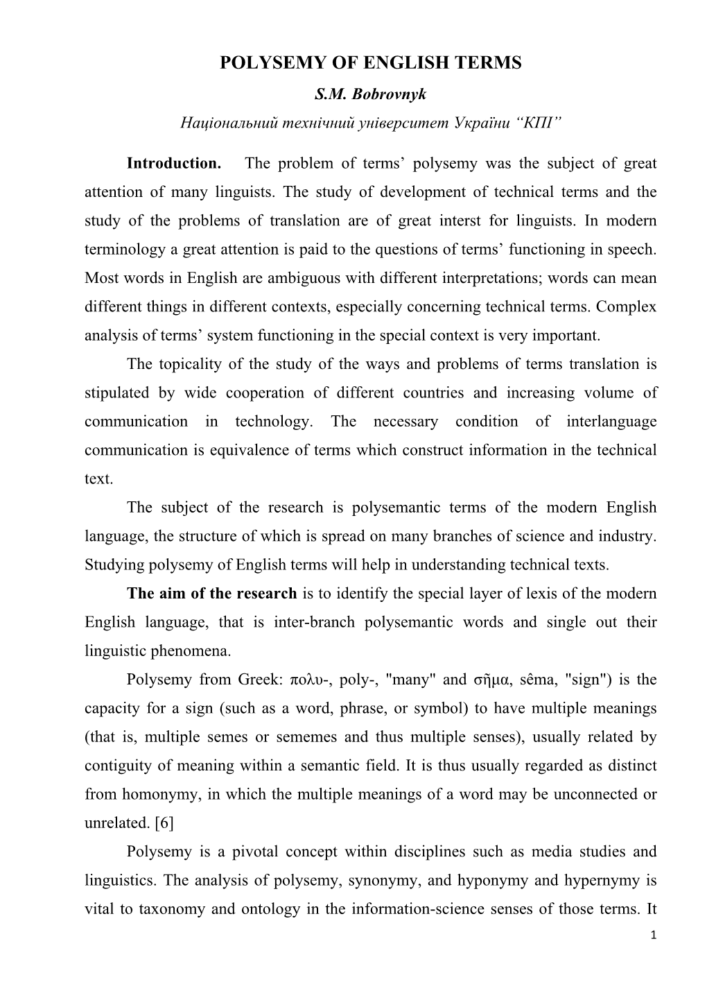 Polysemy of English Terms S.M