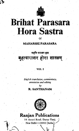 Parasara Sastra Hora