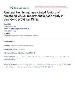 Regional Trends and Associated Factors of Childhood Visual Impairment: a Case Study in Shandong Province, China