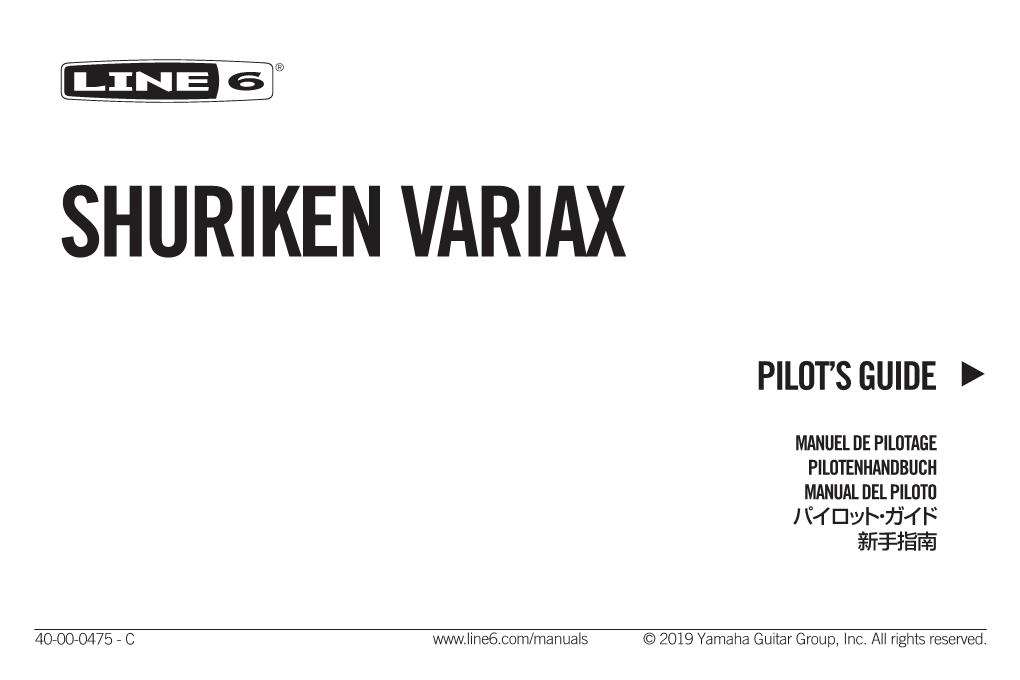 Line 6 Shuriken Variax Family Pilot's Guide