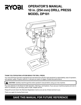 DP101 Manual