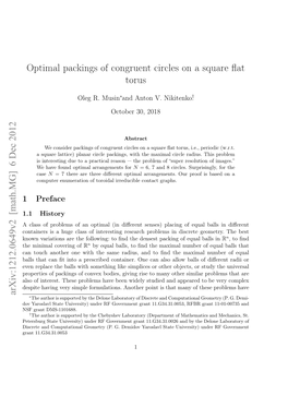Optimal Packings of Congruent Circles on a Square Flat Torus