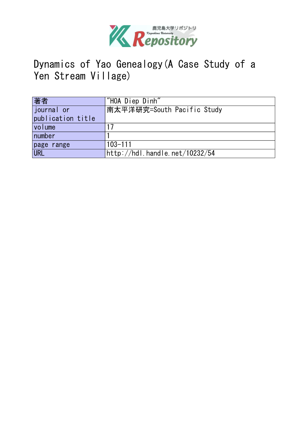 Dynamics of Yao Genealogy(A Case Study of a Yen Stream Village)