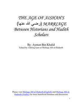 (رضي ﷲ عنھا)MARRIAGE Between Historians and Hadith Scholars