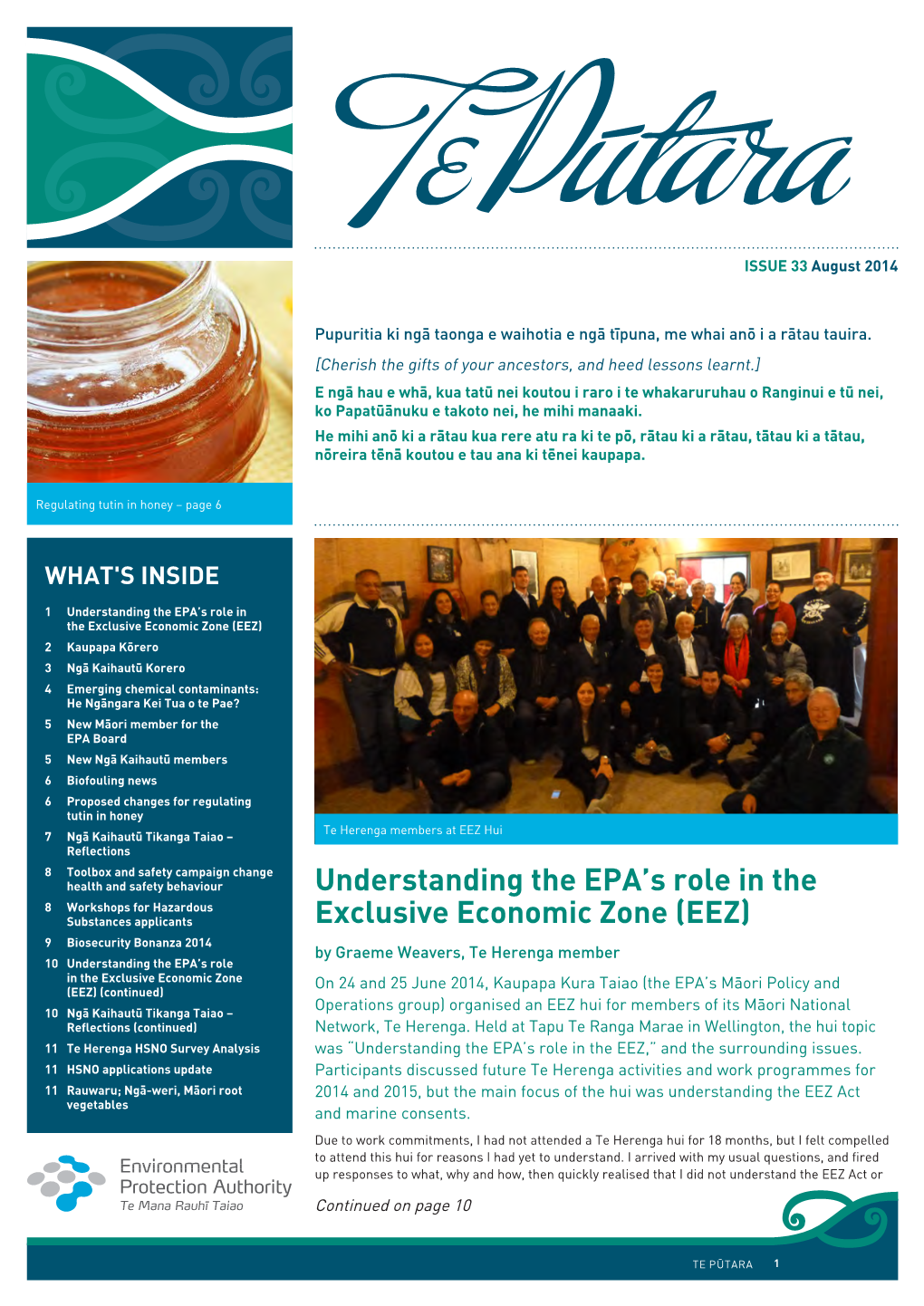 Understanding the EPA's Role in the Exclusive