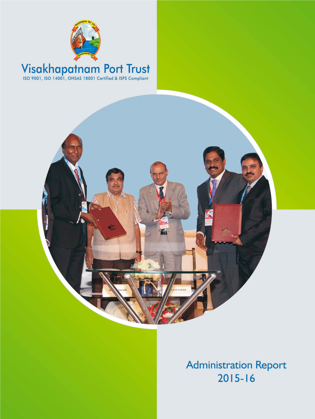 Port Admin Report 2015-16 English.Pdf