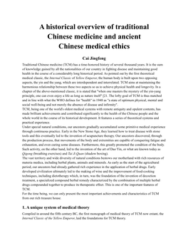 PDF a Historical Overview of TCM and Its Ethics.Docx
