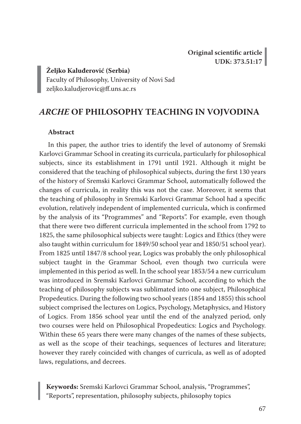 Arche of Philosophy Teaching in Vojvodina