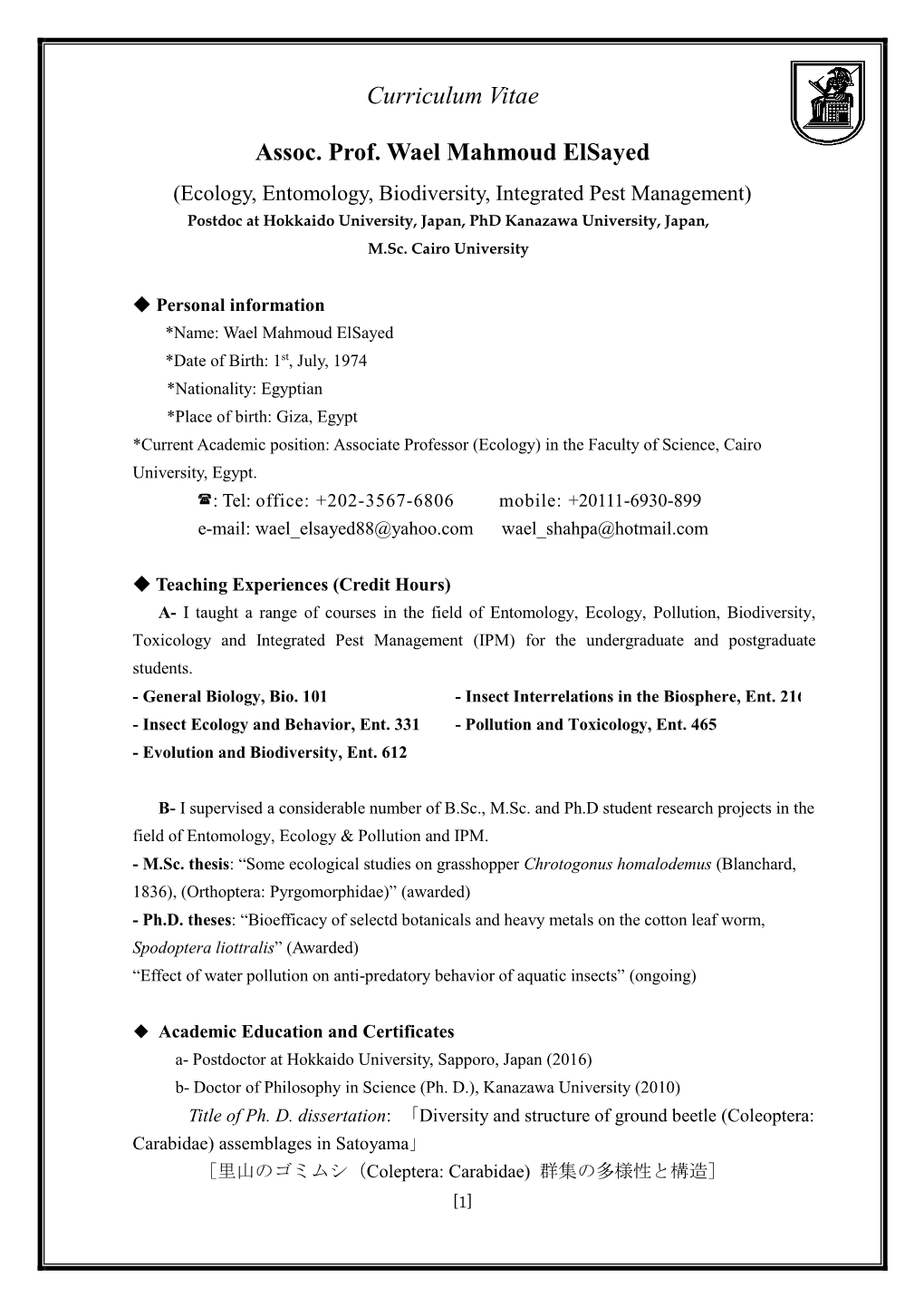 Curriculum Vitae Assoc. Prof. Wael Mahmoud Elsayed