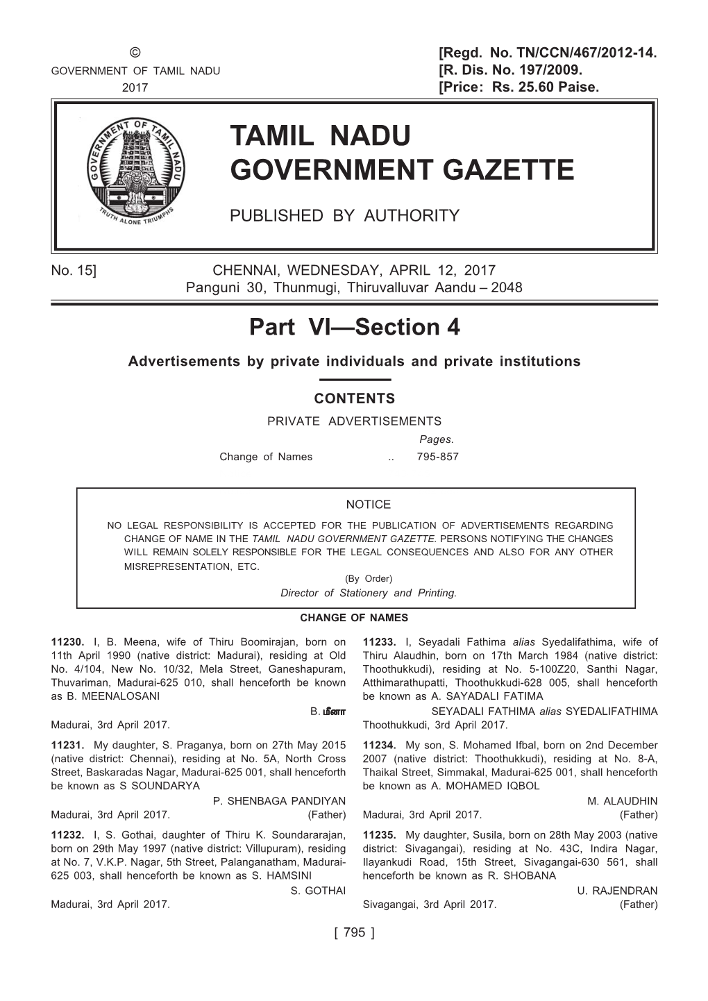 Tamil Nadu Government Gazette