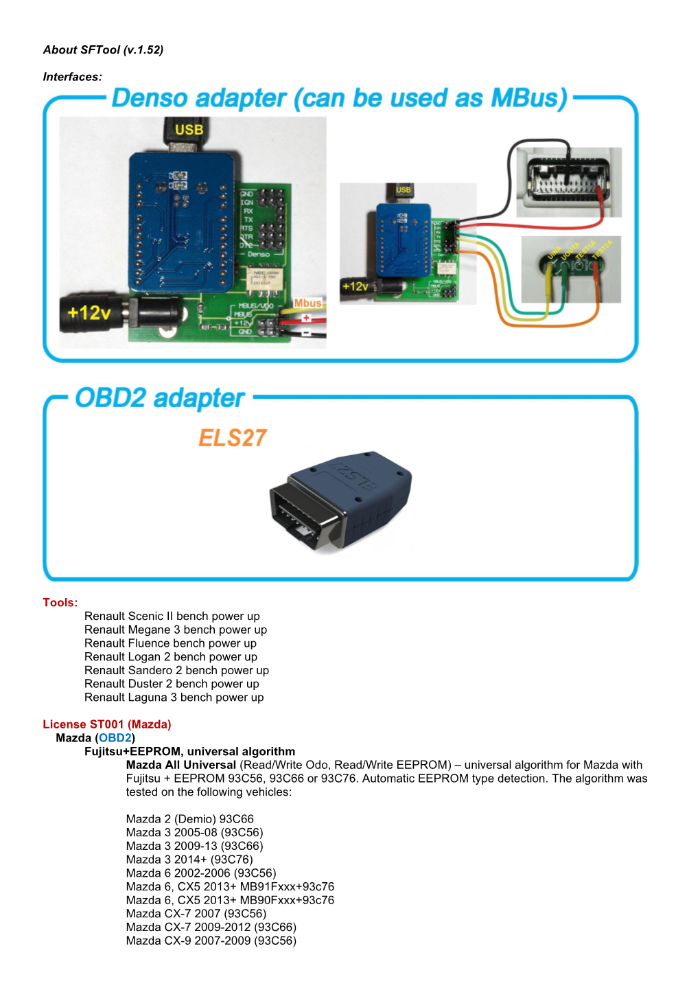 About Sftool (V.1.52)