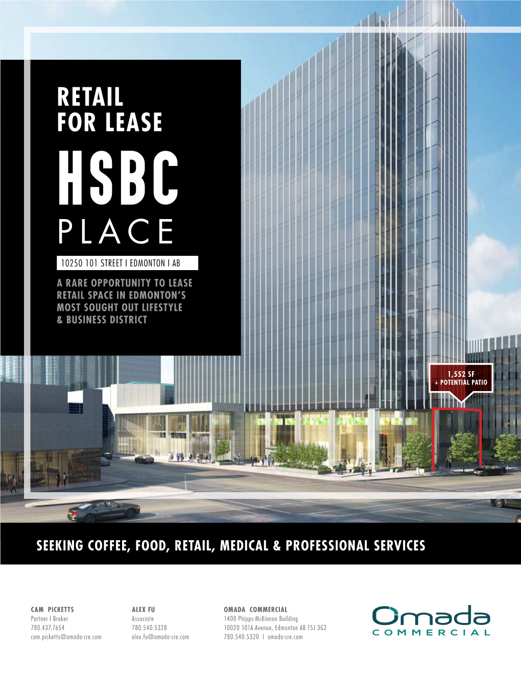 Retail for Lease Hsbc Place 10250 101 Street I Edmonton I Ab