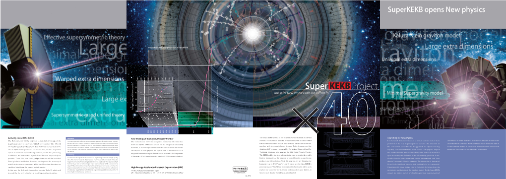 Superkekb Project