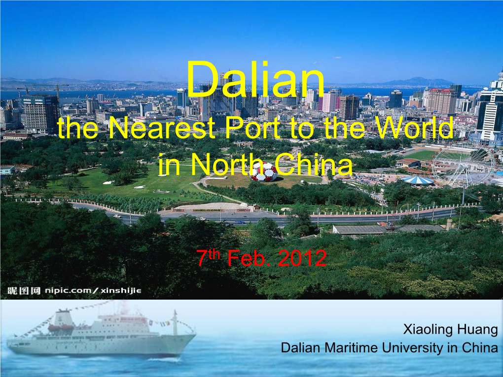 Dalian Maritime University Conference Theme Slide