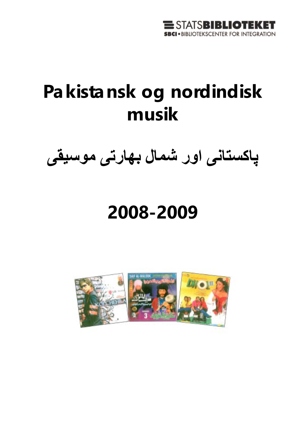 Pakistansk Og Nordindisk Musik