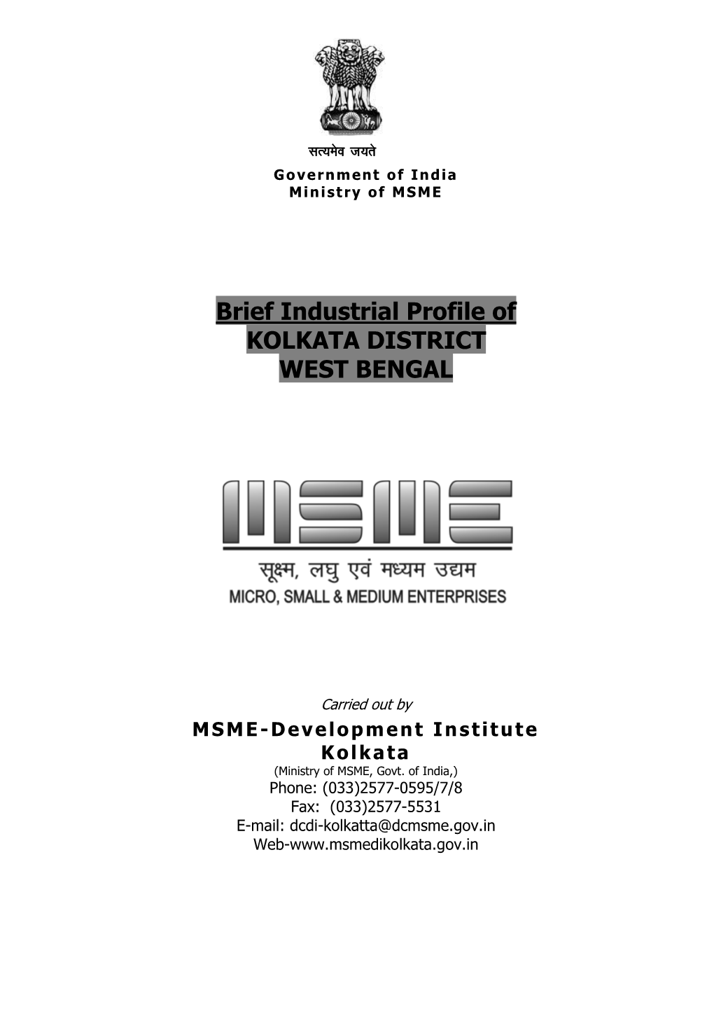 Brief Industrial Profile of KOLKATA DISTRICT WEST BENGAL