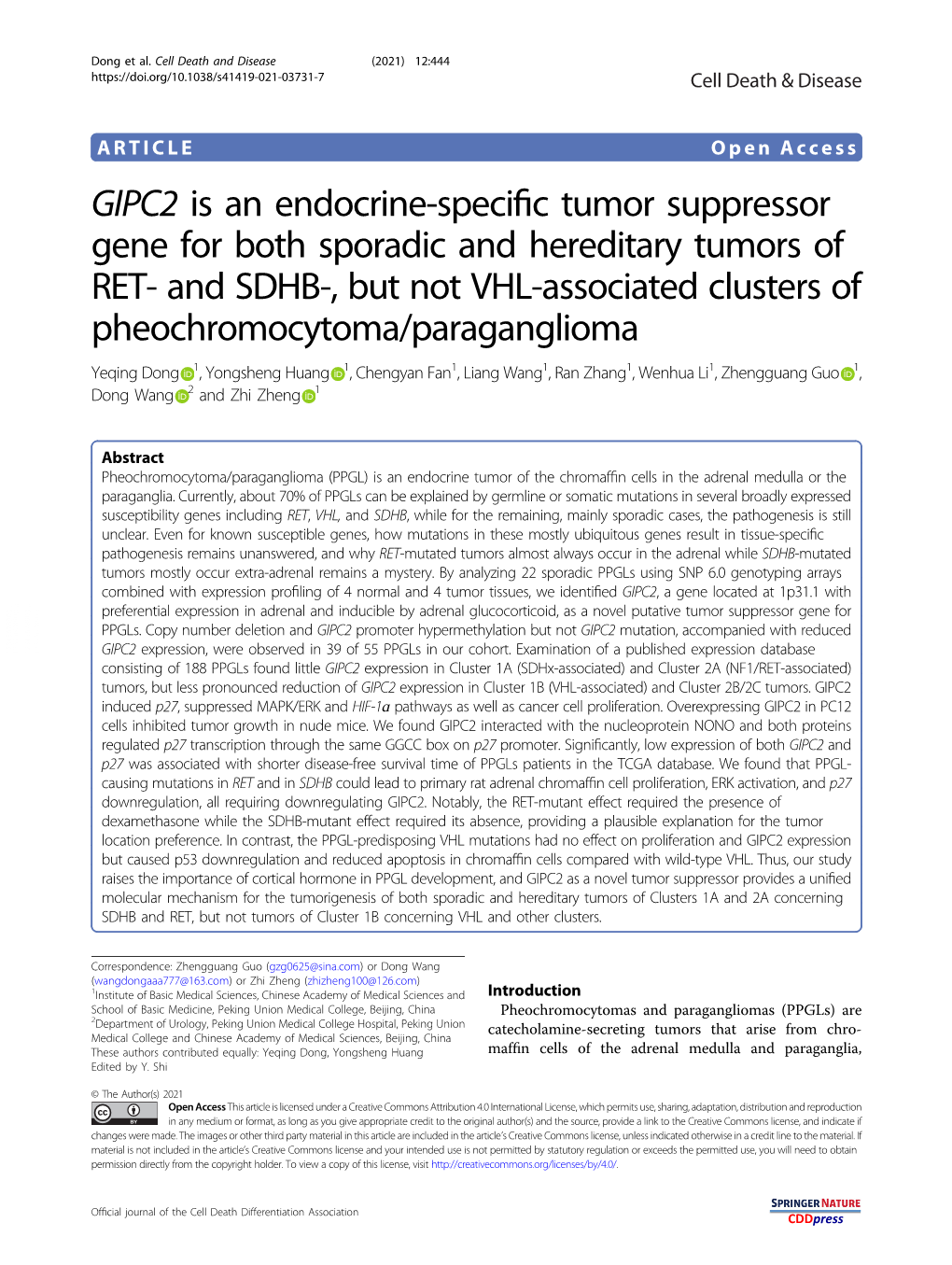 GIPC2 Is an Endocrine-Specific Tumor Suppressor Gene for Both