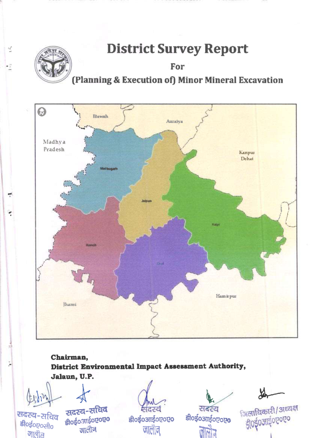 District Survey Report for (Planning & Execution Ofl Minor Mineral Excavation