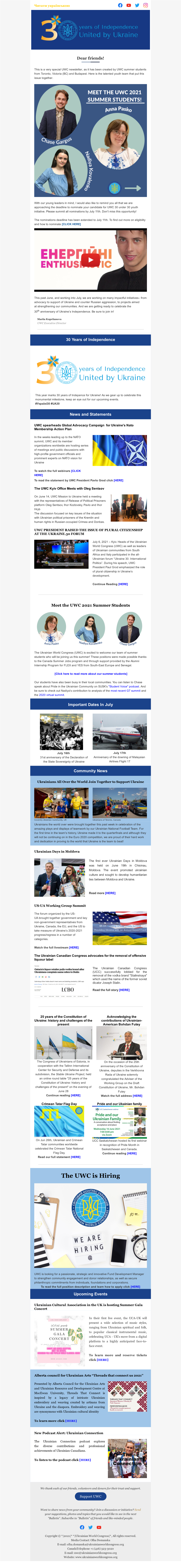 UWC July Highlights Newsletter