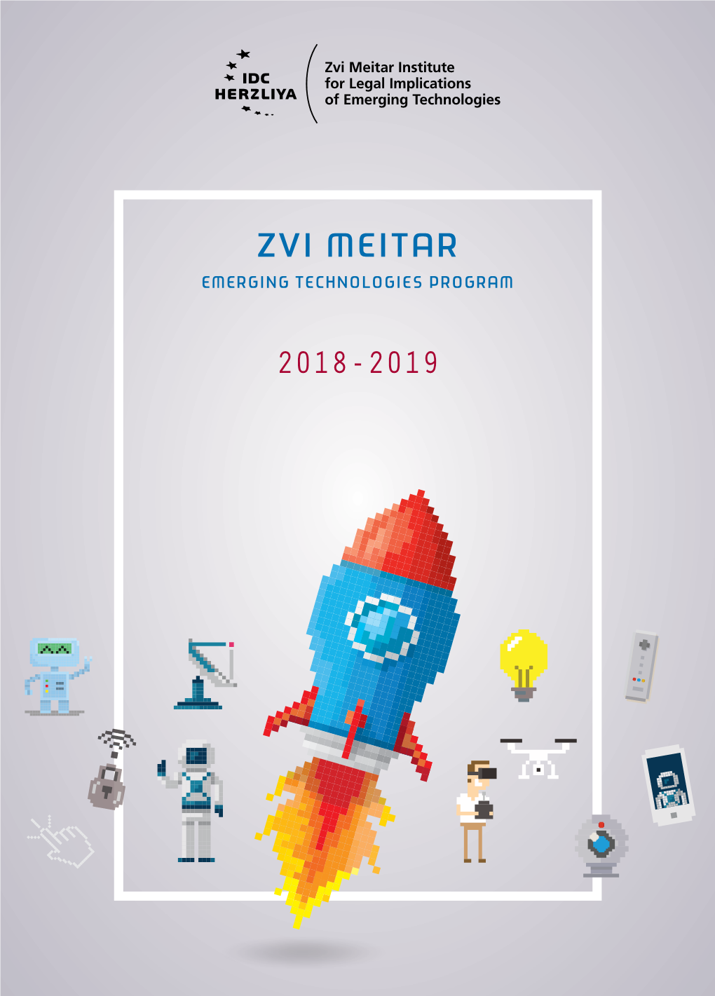 Zvi Meitar Emerging Technologies Program