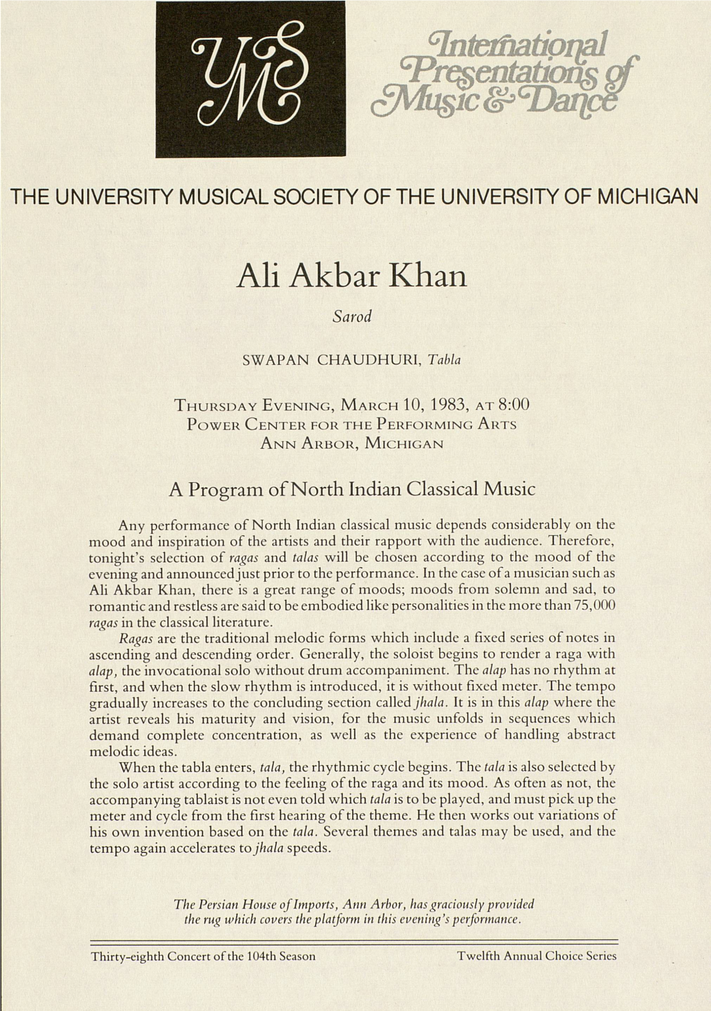 All Akbar Khan Sarod